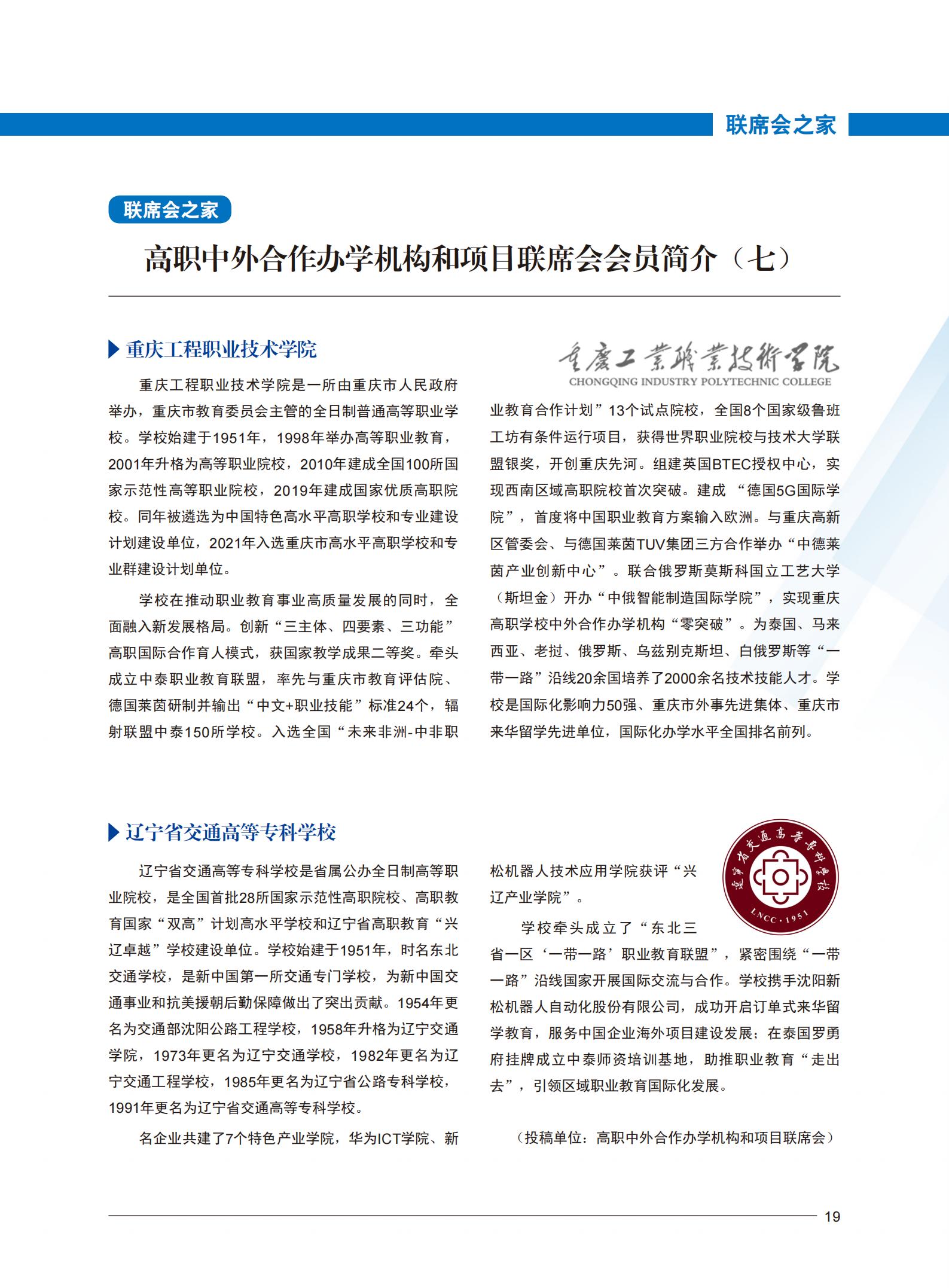 完美体育官方网站