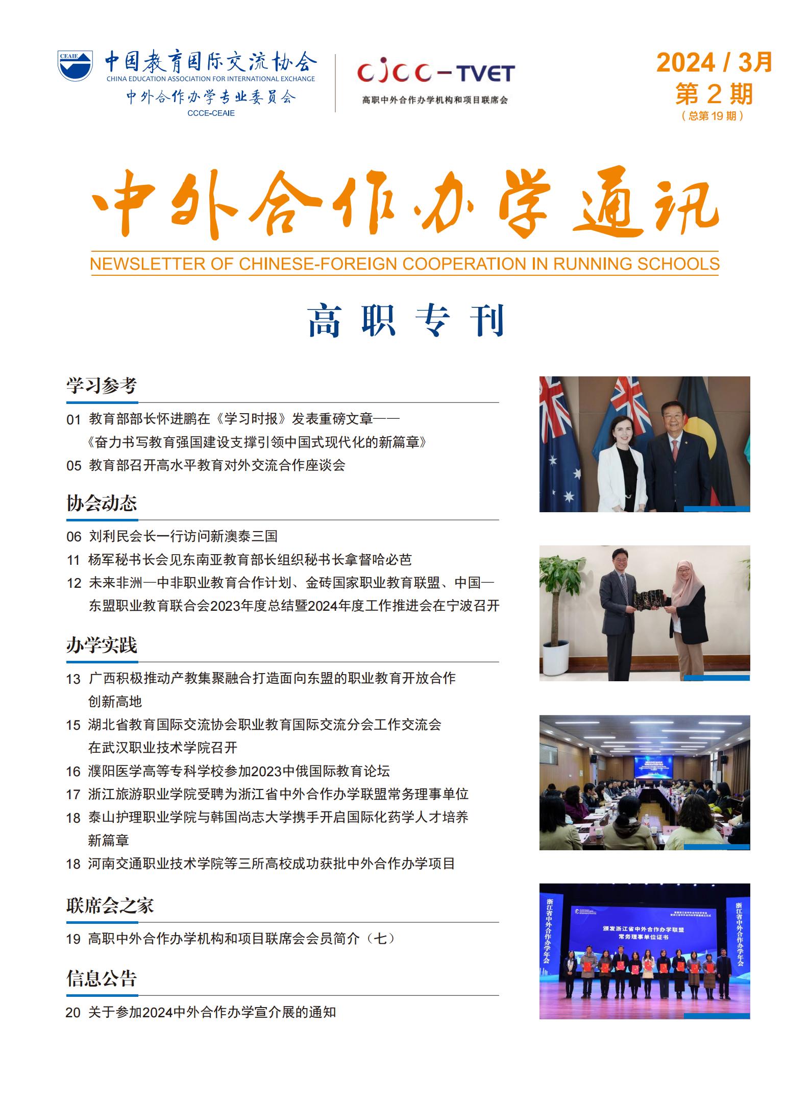 完美体育官方网站