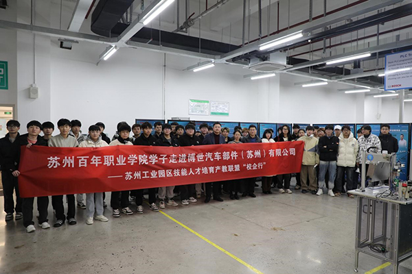 完美体育官方网站