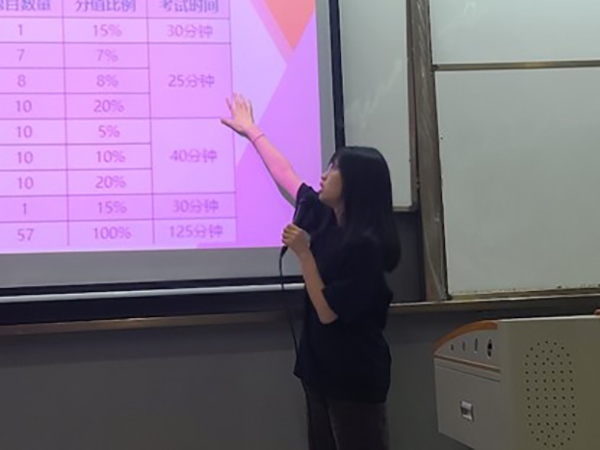 完美体育官方网站