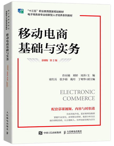 完美体育官方网站