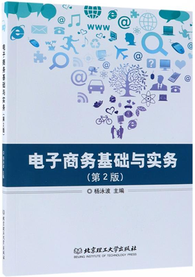 完美体育官方网站