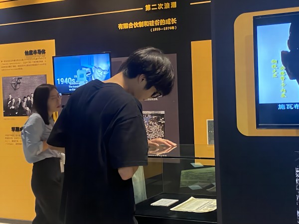 完美体育官方网站