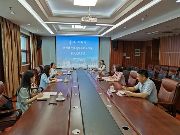 完美体育官方网站