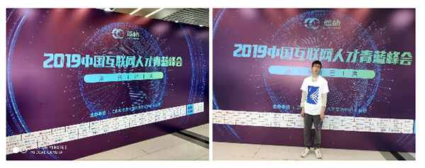 完美体育官方网站