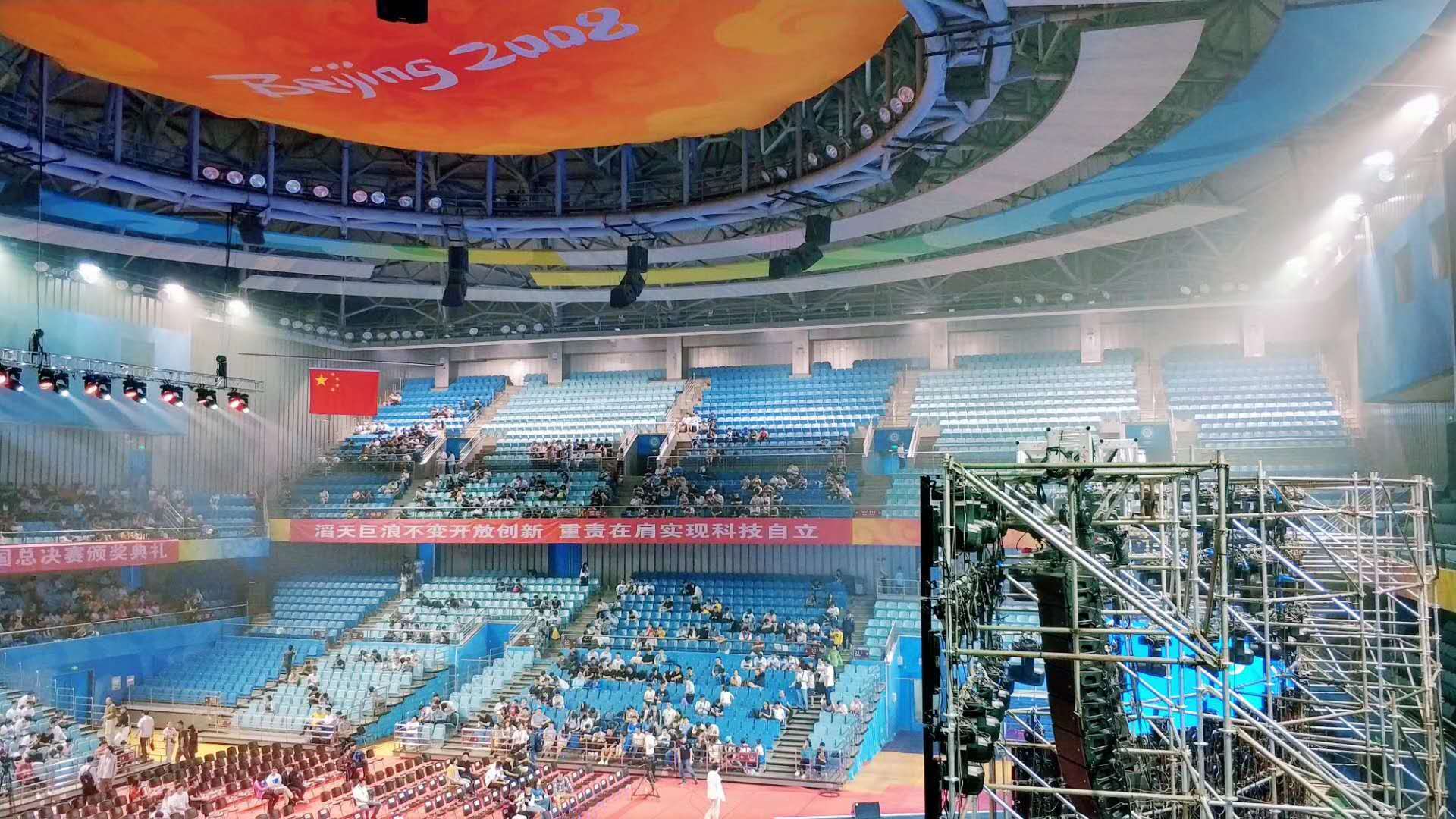 完美体育官方网站