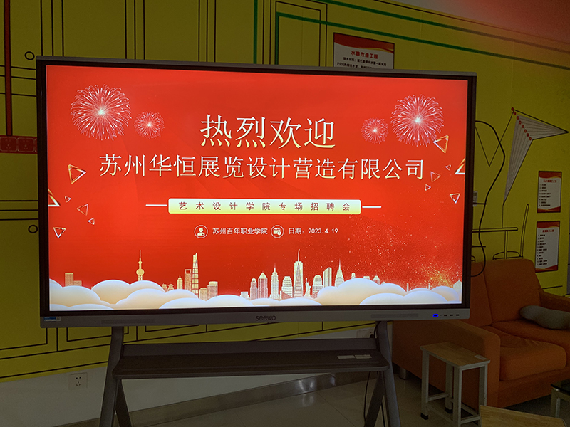 完美体育官方网站