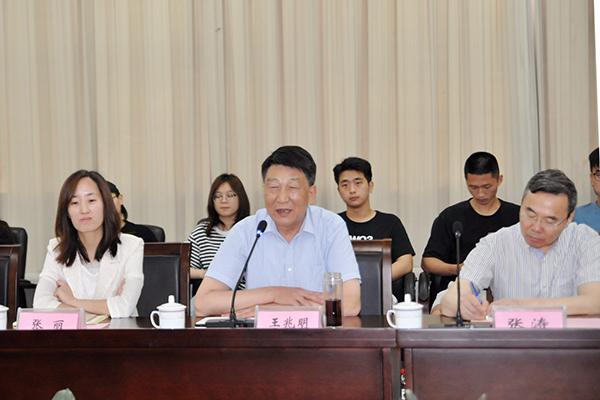 完美体育官方网站