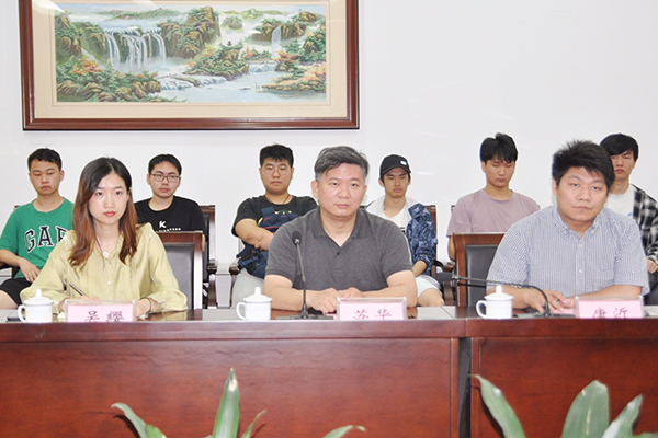 完美体育官方网站