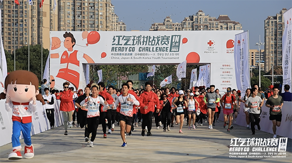 完美体育官方网站 完美体育官方网站