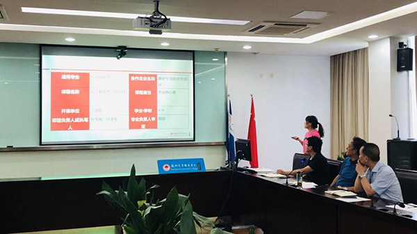 完美体育官方网站