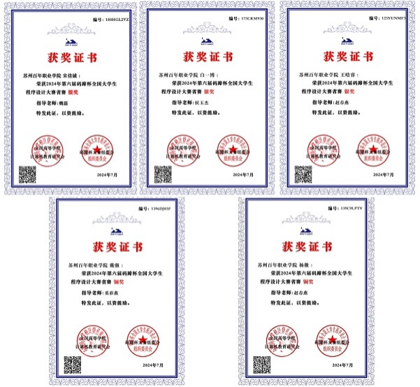 完美体育官方网站