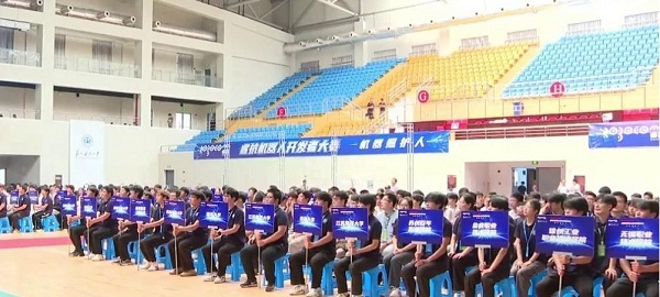 完美体育官方网站