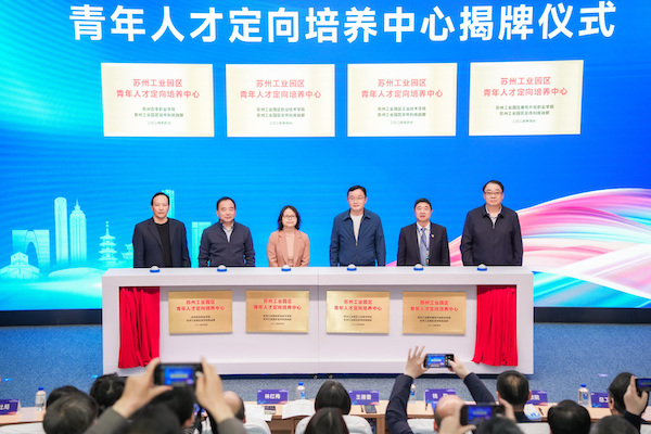 完美体育官方网站