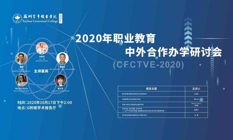 完美体育官方网站