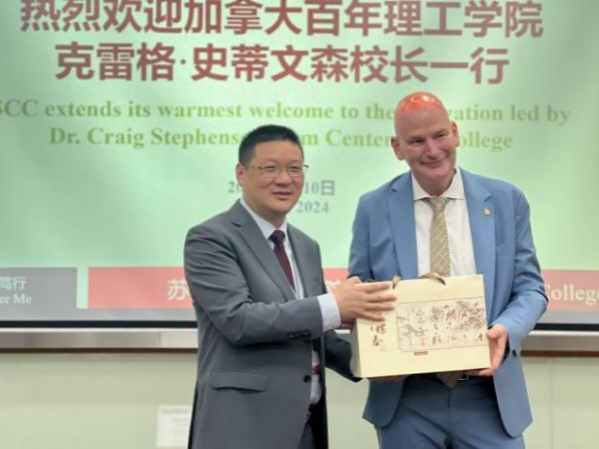 完美体育官方网站