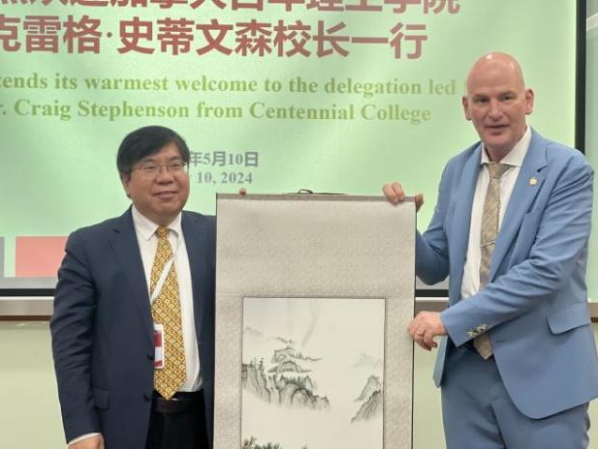 完美体育官方网站