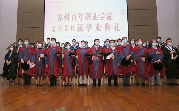 完美体育官方网站