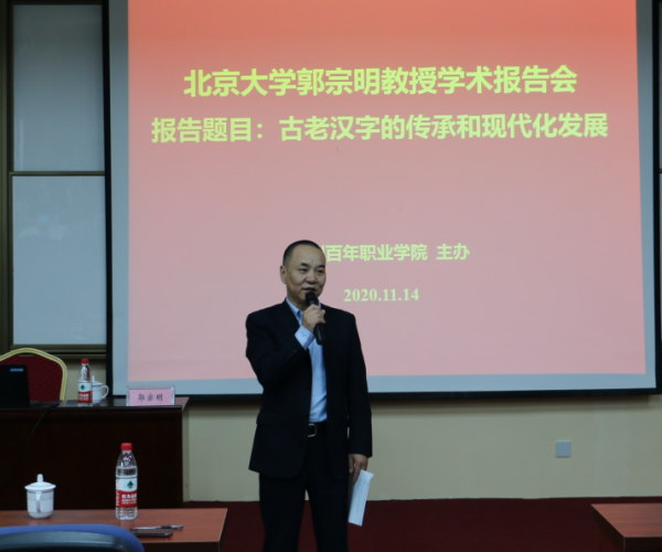 完美体育官方网站