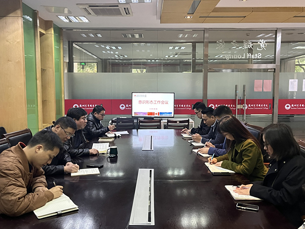 完美体育官方网站