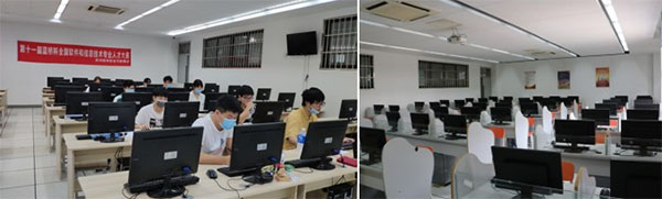 完美体育官方网站